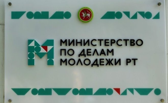 Минниханов призвал усилить работу с кадрами молодежной политики