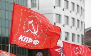 КПРФ предлагает ввести прямые выборы мэра Казани