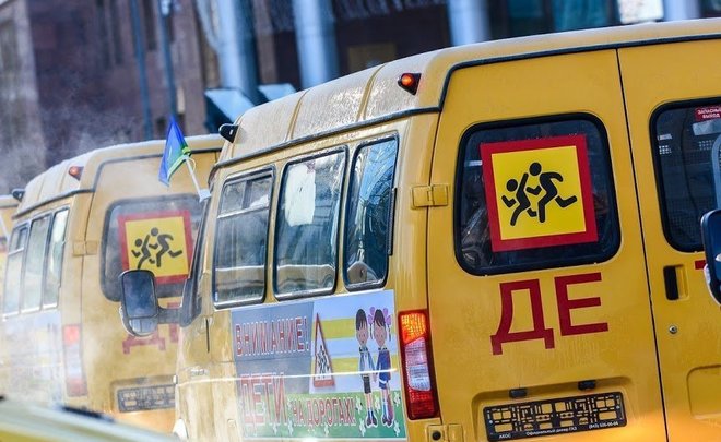 Управление образования Казани потратит 9,1 млн рублей на школьные маршруты