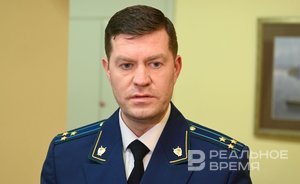 Новый прокурор Татарстана хочет запретить подросткам посещать кальянные