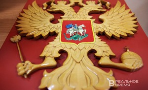 Мосгорсуд признал законным арест Игоря Стрелкова