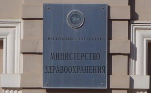 В Минздраве Татарстана рассказали, во сколько обходится лечение «Спинразой»