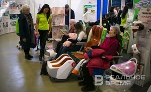 В Татарстане в августе вырос объем платных услуг