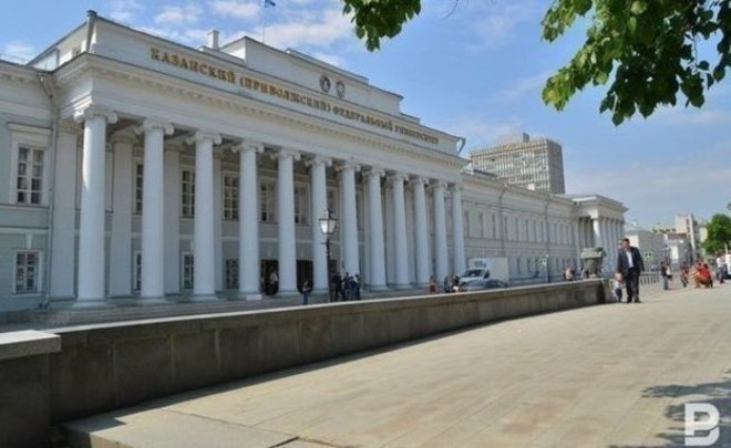 В КФУ увеличатся стипендии