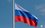 Россия запросила провести открытое заседание СБ ООН по подрывам «Северных потоков» 11 июля