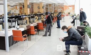 С 7 ноября офисы МФЦ в Татарстане будут работать по новому графику