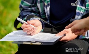 ВЦИОМ: каждый второй россиянин предпочитает планировать свою жизнь