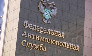 ФАС отменила итоги торгов на отбор подрядчика капремонта дороги Уфа — Оренбург