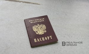 Итоги дня: возврат переплаты за отопление, цифровой паспорт на смартфоне, всеобщая ипотека под 5%