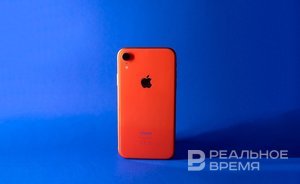 Роскомнадзор опроверг информацию о запрете продажи техники Apple в России