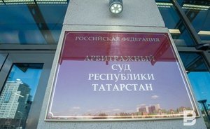 Арбитражный суд дал «ВИМ-Авиа» пять дней на погашение долга по делу о банкротстве
