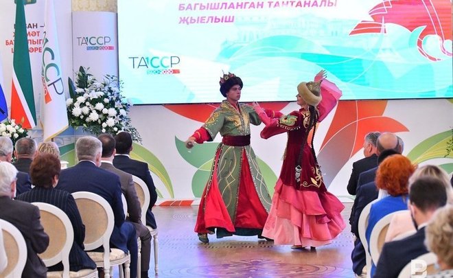 В Татарстане приняли стратегию развития татарского народа