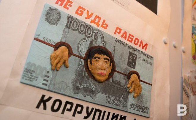 В Самарской области задержали двух полковников ФСБ по подозрению во взяточничестве