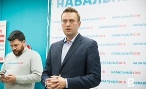 Навальный хочет подать на Пескова в суд за слова о работе с ЦРУ
