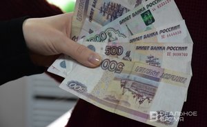 Не согласны получать «черную» зарплату более 40% казанцев