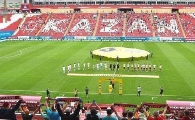 В Минспорта Татарстана заявили, что конфликт между «Рубином» и «Ак Барс Ареной» исчерпан