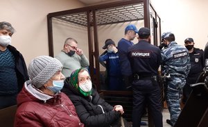 Казанский суд завершил оглашение приговора по делу КПК «Рост»