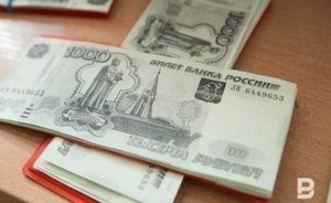 УФНС по Татарстану сообщило о закрытии территориально-обособленных рабочих мест