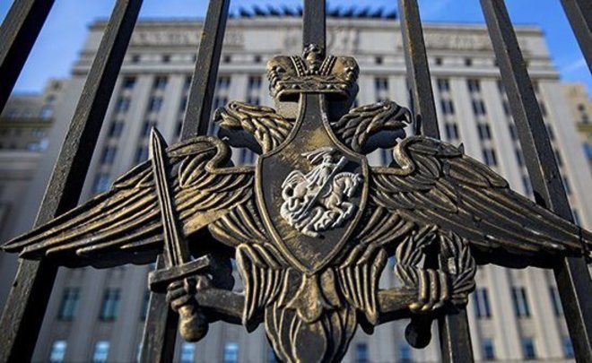 Администрация Дональда Трампа хочет ввести санкции против Минобороны России