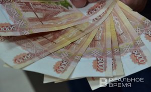 Банк России летом представит модернизированные банкноты номиналом 1000 и 5000 рублей
