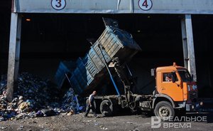 Для казанской мусороперегрузочной станции спроектируют систему пожарной автоматики за 760 тысяч рублей