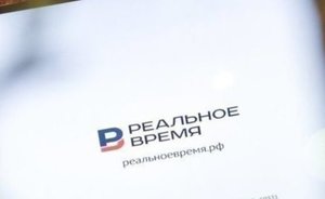 Главное к утру: состояние пострадавших при стрельбе в казанской гимназии, задолженность по зарплате в РТ