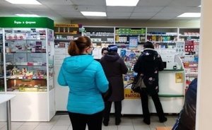 В Минздраве Татарстана прокомментировали слова экс-мэра Архангельска об отсутствии лекарств от малярии