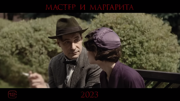 кассовые сборы бременские музыканты и холоп 2. трубадур бременские музыканты 1969. бременские музыканты трубадур петух. кассовые сборы бременские музыканты и холоп 2. бременские музыканты союзмультфильм осел.