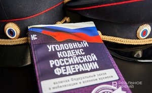 Бастрыкину доложили о расследовании смертельного отравления жителей Астрахани