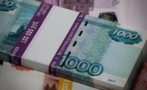 Правительство РФ поддержало законопроект об амнистии выведенного из России капитала