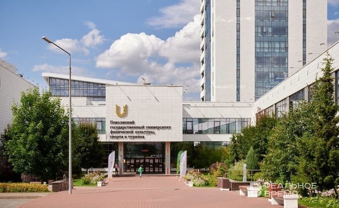 В Татарстане открылся Центр развития кадрового потенциала туротрасли