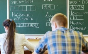 Эксперты назвали пять лучших школ Татарстана, которые вошли в топ-100 образовательных учреждений РФ