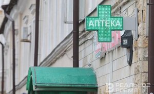 В Татарстане отсутствуют проблемы с лекарствами для онкобольных