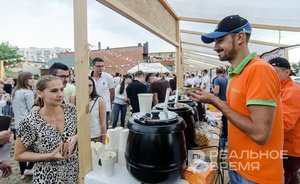 Фестиваль «Вкусная Казань» перенесли на август из-за Суперкубка России по футболу