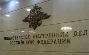 В Казани поймали осужденного, сбежавшего из зала суда