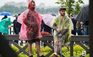 Татарстанцев предупредили об ухудшении погоды в понедельник