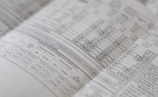 В Госдуме предложили освободить многодетные семьи от оплаты ЖКУ