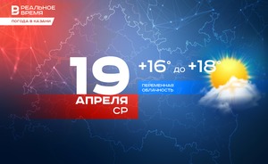 Сегодня в Казани ожидается до +18 градусов