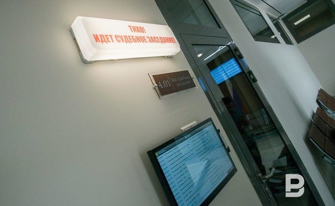 Рамиль Губайдуллин не смог оспорить долг перед СХП «Золотой Колос Пестрецы» в 0,5 млрд рублей