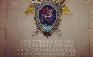 В Казани врача клиники КГМУ обвиняют в получении более 259 тысяч рублей за бесплатные операции