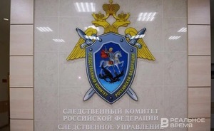 На руководителя татарстанской фирмы возбудили уголовное дело по подозрению в невыплате зарплаты