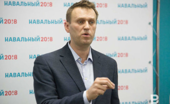 Навальный перенес акцию оппозиции в Москве на Тверскую улицу