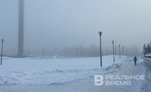 Татарстанцев предупредили о тумане днем 3 декабря