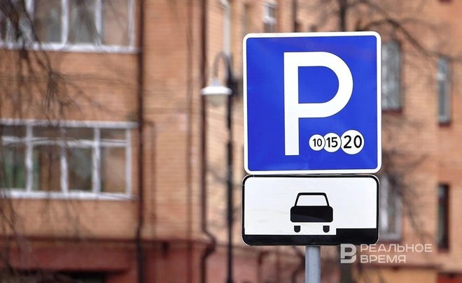 Количество парковок в Казани планируют увеличить