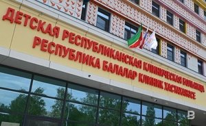 «В госпитализации ребенку никто не отказывал»: в ДРКБ Татарстана прокомментировали смерть 16-летнего подростка