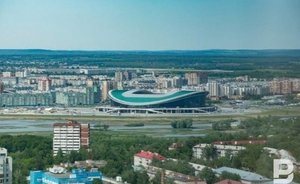 В Казани в «Ак Барс Арене» появится парк развлечений «Союзмультфильма»