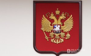 В Казани модернизируют техоснащение приемной президента России за 7,4 млн рублей