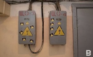 Организации ЖКХ в Татарстане задолжали за электроэнергию 103,5 млн рублей