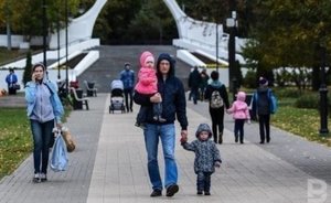 На портале госуслуг заработал сервис оформления пособий на детей от 3 до 7 лет