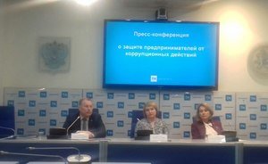 В Татарстане появилась новая общественная организация для защиты предпринимателей от коррупции